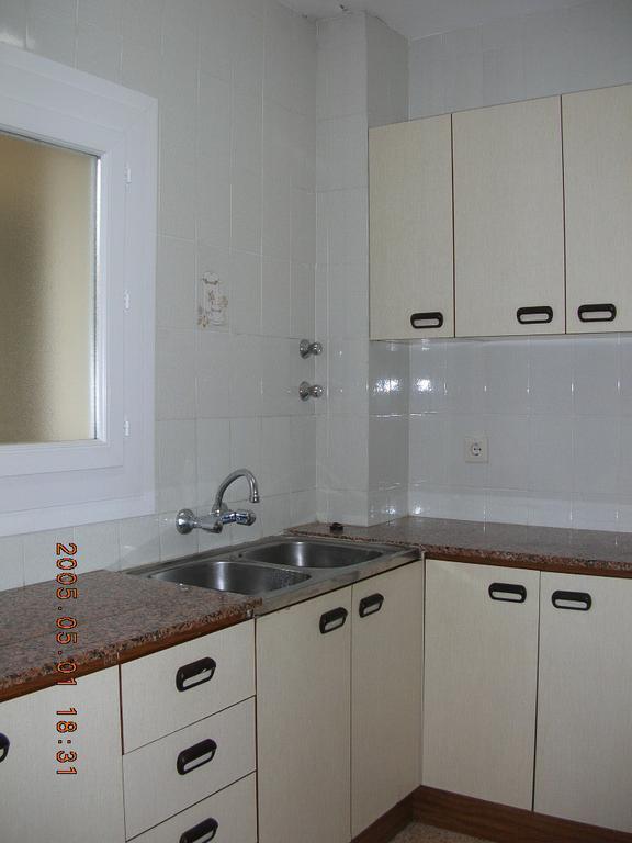 Apartamentos Eva Costa Brava Δωμάτιο φωτογραφία
